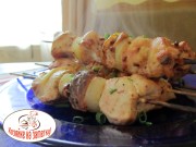 Шашлычок в духовке