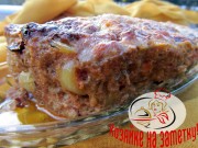Митлоф (Мясной хлеб)
